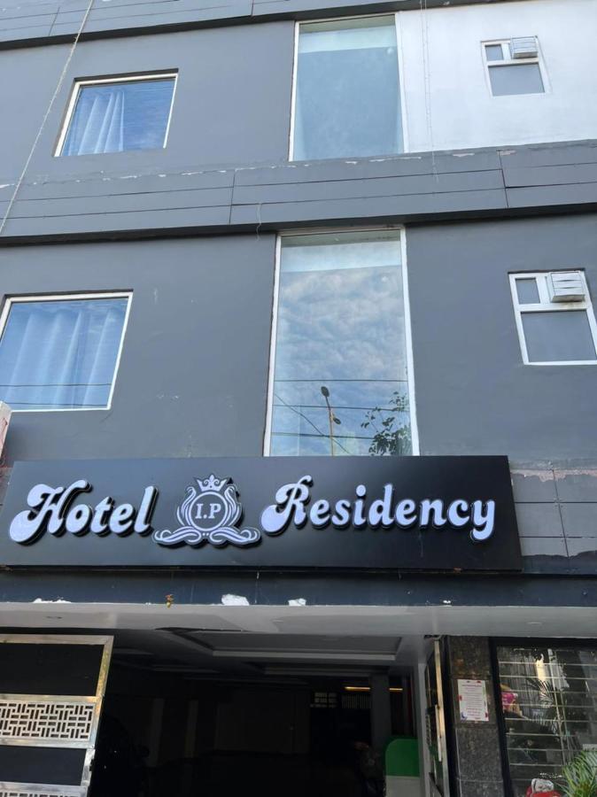 Hotel Ip Residency Anand Vihar New Delhi Exterior photo